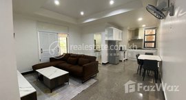 Available Units at One bedroom for rent at 7 makara