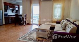 Available Units at 1 BEDROOM APARTMENT FOR RENT IN SEN SOK.