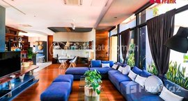 មានបន្ទប់ទំនេរនៅ Phnom Penh's Most Luxurious Serviced Apartment For Rent