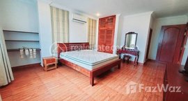 មានបន្ទប់ទំនេរនៅ Russian market area | 2 bedrooms serviced apartment for rent: 500USD