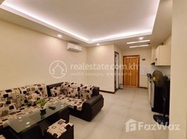 1 Bedroom Condo for rent at One bedroom for rent Price : 250$/month , Boeng Keng Kang Ti Pir
