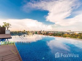 1 Bedroom Apartment for rent at Daun Penh Area | Studio Room with Gym and Pool, Boeng Reang