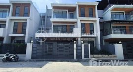 Available Units at Woodland Residences