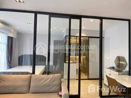 1 Bedroom Condo for rent at Rental $450 Net area 32 sqm, Boeng Kak Ti Muoy