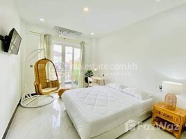 1 បន្ទប់គេង អាផាតមិន for rent at 1Bedroom in Toul Kork, Boeng Salang