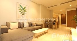 មានបន្ទប់ទំនេរនៅ Comfortable 1 Bedroom for Rent at Tonle Bassac