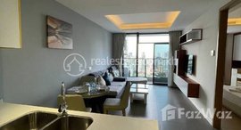 មានបន្ទប់ទំនេរនៅ 2Bed $1,750 Rent Apartment Service Aeon 1 