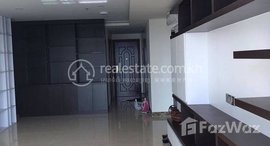 Available Units at Rent Phnom Penh Chamkarmon Olympic 2Rooms 94㎡ $1200