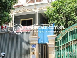 Studio House for sale in Chamkar Mon, Phnom Penh, Tonle Basak, Chamkar Mon