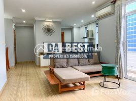 2 បន្ទប់គេង អាផាតមិន for rent at DABEST PROPERTIES: 2 Bedroom Apartment for Rent in Phnom Penh-BKK3, សង្កាត់ទន្លេបាសាក់