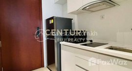 មានបន្ទប់ទំនេរនៅ The Penthouse condo for rent