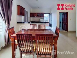 2 បន្ទប់គេង ខុនដូ for rent at Apartment , Boeng Keng Kang Ti Muoy