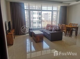 1 Bedroom Apartment for rent at 1 BEDROOM APARTMENT FOR RENT IN BEOUNG TRABEK, Tuol Svay Prey Ti Muoy, Chamkar Mon, Phnom Penh