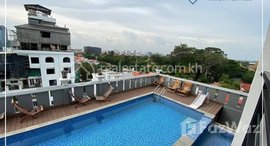Available Units at 1 Bedroom Apartment For Rent - Chakto Mukh (Doun Penh area)
