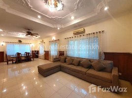 4 Bedroom Apartment for rent at Rent Phnom Penh Chamkarmon Tonle Bassac 4Rooms 250㎡ $2000, Tonle Basak