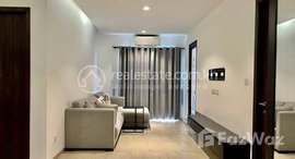 Available Units at Corner Spacious 2 Bedrooms Condo for Rent in Urban Village