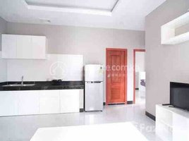 1 Bedroom Condo for rent at Nice Apartment available For Rent, Olympic, Chamkar Mon