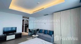 មានបន្ទប់ទំនេរនៅ The Penthouse condo for rent