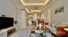មានបន្ទប់ទំនេរនៅ Spacious 2 Bedrooms Condo for Rent in BKK1