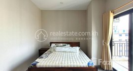 Available Units at 2 Bedroom Apartment for Lease in BKK3