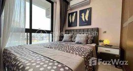 មានបន្ទប់ទំនេរនៅ Nice One Bedroom For Rent