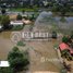  ដី for sale in ស្រុកសៀមរាប, ខេត្តសៀមរាប, សង្កាត់សាលាកំរើក, ស្រុកសៀមរាប