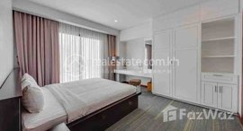 Available Units at Modern Two Bedroom In BKK1
