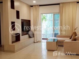 2 បន្ទប់គេង ខុនដូ for rent at Two bedroom for rent near BKK1, សង្កាត់ទន្លេបាសាក់