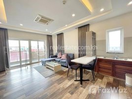 2 Bedroom Apartment for rent at SERVICE APARTMENT 2BR ONLY $850, Veal Vong, Prampir Meakkakra