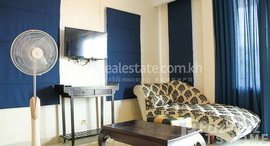 Available Units at Amazing Studio Room for Rent in BKK1 Area