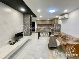 1 បន្ទប់គេង អាផាតមិន for rent at TS1776A - Brand New 1 Bedroom Apartment for Rent in Toul Tompoung area with Pool, Tuol Svay Prey Ti Muoy, ចំការមន, ភ្នំពេញ, កម្ពុជា
