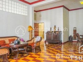 2 Bedroom Apartment for rent at TS1111B - Best 2 Bedrooms Renovated House for Rent in Riverside area, Voat Phnum, Doun Penh
