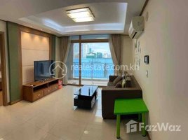 ស្ទូឌីយោ អាផាតមិន for rent at One bedroom apartment for, Boeng Keng Kang Ti Muoy