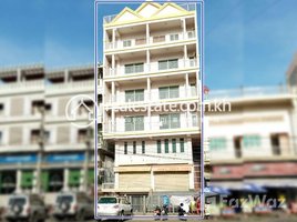Studio Hotel for rent in Cambodian University for Specialties, Tuol Sangke, Tuol Sangke