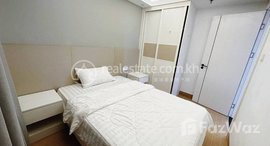 មានបន្ទប់ទំនេរនៅ NICE ONE BEDROOM FOR RENT ONLY 450 USD