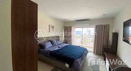 មានបន្ទប់ទំនេរនៅ Very nice available one bedroom for rent