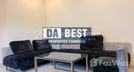 Available Units at DABEST PROPERTIES: 2 Bedroom Apartment for Rent in Phnom Penh-Chakto Mukh near Independence monument