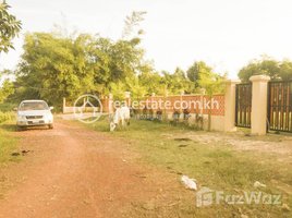  Land for sale in Siem Reap, Svay Dankum, Krong Siem Reap, Siem Reap