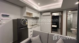 Available Units at One bedroom resale