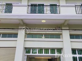 4 Bedroom Condo for rent at House for rent in New Hope city Kambol, Kamboul, Pur SenChey
