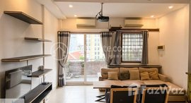 មានបន្ទប់ទំនេរនៅ Gorgeous 3 Bedrooms Duplex Apartment For Rent In Phsar Thmey 