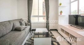 Available Units at BKK | 1 Bedroom Apartment For Rent In Boeng Keng Kang III