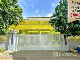 8 Bedroom House for sale in Cambodia Railway Station, Srah Chak, Voat Phnum