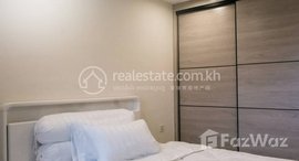 មានបន្ទប់ទំនេរនៅ Condo UK 548 1Bedroom for rent