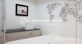 មានបន្ទប់ទំនេរនៅ Studio Room For Rent in Toul Tum Poung-2 (Chamkarmon) ,