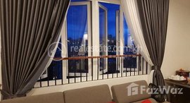 មានបន្ទប់ទំនេរនៅ Beautiful three bedroom for rent at Phnom Penh tower