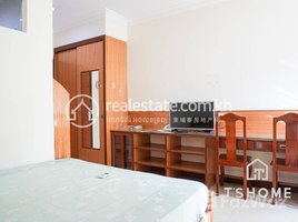 1 បន្ទប់គេង អាផាតមិន for rent at Cozy Studio for Rent in Toul SvayPrey 45㎡ 350USD$, សង្កាត់ទន្លេបាសាក់