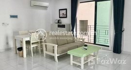 Available Units at 1Bedroom for rent in TTP area