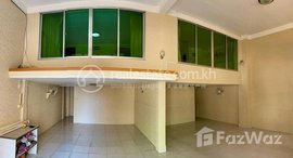 Available Units at 🏠 Urgent Sale – 2 Combined Townhouses Behind Sala School