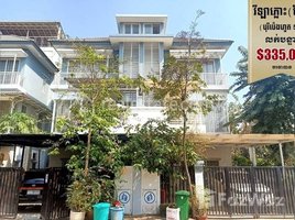 4 Bedroom House for sale in Phnom Penh, Stueng Mean Chey, Mean Chey, Phnom Penh
